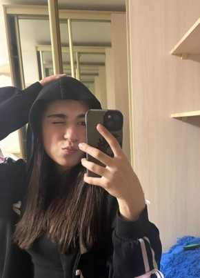 Аня из Омска 18 лет