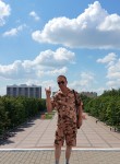 Дмитрий - Брянск
