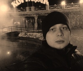 Руслан, 36 лет, Уфа