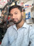 Md khan, 26 лет, যশোর জেলা