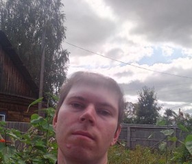 Егор, 36 лет, Зуевка