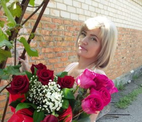 мария, 35 лет, Георгиевск