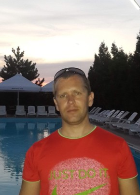 Антон, 40, Україна, Запоріжжя