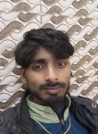 Kamal Rajput, 25 лет, Delhi