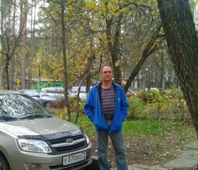 Виталий, 51 год, Киреевск