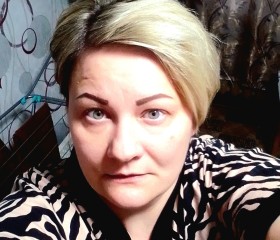 Lidiya, 41, Nizhniy Novgorod