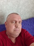 Олег, 52 года, Южно-Сахалинск