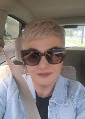 Алена из Биробиджана 39 лет