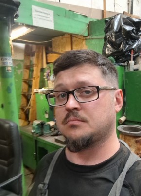 Сергей
