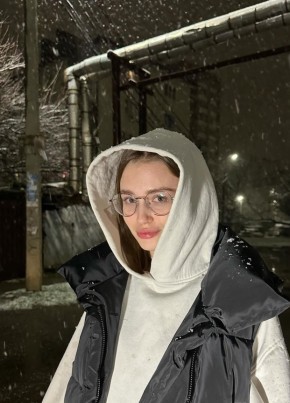 Кристина