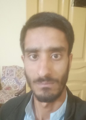 Muhammad Faizan, 18, پاکستان, اسلام آباد