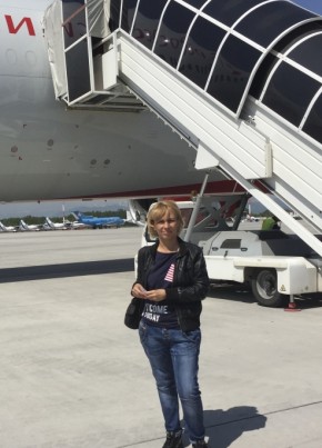 Анна из Петропавловск-Камчатския 49 лет