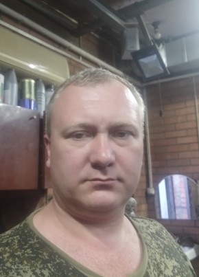 Виталий, 47, Россия, Целина