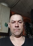 Андрей, 43 года, Николаевск-на-Амуре