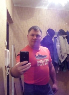 Олег, 46, Россия, Балахна