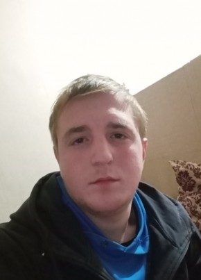 Григорий, 21, Россия, Томск