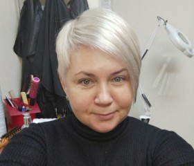 Мила, 49 лет, Санкт-Петербург