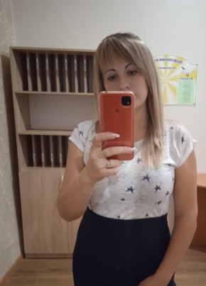 Маргарита, 31, Україна, Херсон