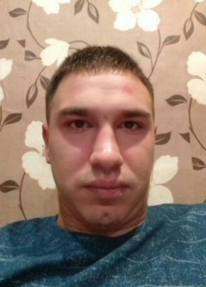 Александр, 26, Россия, Суксун