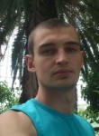 Виталий, 38 лет, Лисичанськ