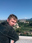 Кирилл, 28 лет, Магнитогорск