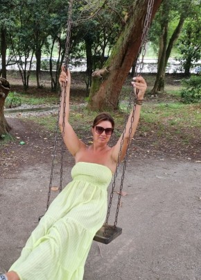 Katerina, 42, Russia, Novosibirsk
