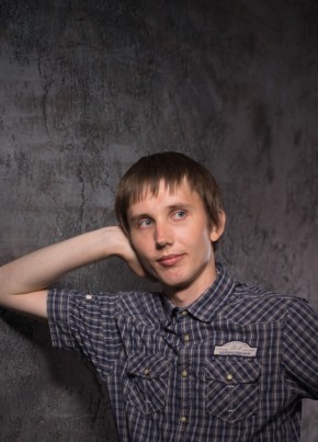 Станислав, 28, Россия, Челябинск