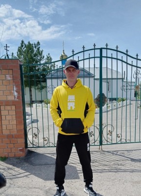Андрей, 32, Россия, Котельниково