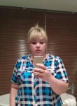 Дарья, 32 года, Донецьк