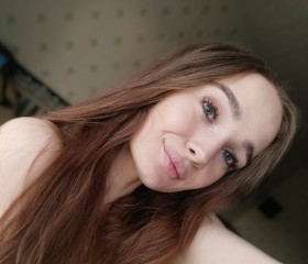 Маша, 26 лет, Нижний Новгород