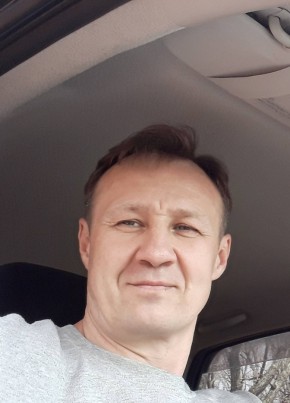 Алекс