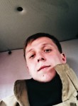 Алексей, 26 лет, Тверь