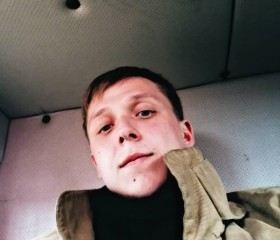 Алексей, 26 лет, Тверь
