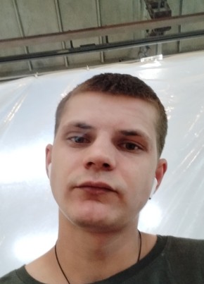 Кратос, 25, Россия, Переславль-Залесский