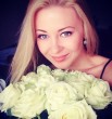 Марина
