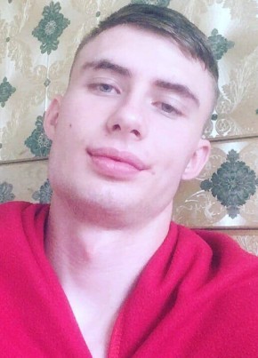 Артём