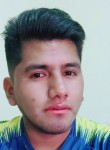 Marco Antonio, 28 лет, Cochabamba