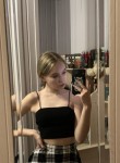 Angelina, 18  , Rostov-na-Donu