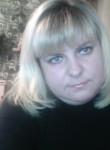 Татьяна, 44 года, Липецк