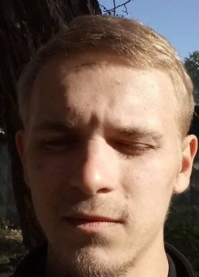 Павел, 25, Україна, Київ