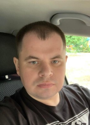 Дмитрий, 38, Россия, Курск