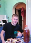 Сергей, 28 лет, Кунгур