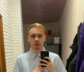Vanya, 21, Moscow