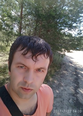 Никита, 38, Россия, Нягань