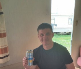 Марк, 34 года, Prostějov