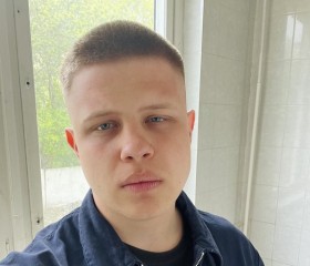 Георгий, 24 года, Ульяновск