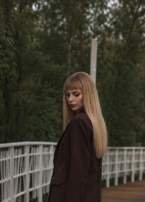 Анастасия из Белоярского (Югра) 32 года