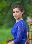 Юлия, 26 лет, Конотоп
