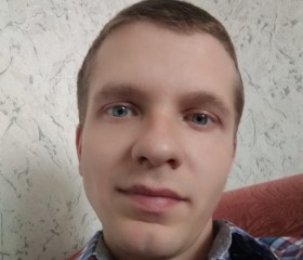 Вадим, 28 лет, Симферополь
