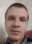 Вадим, 28 лет, Симферополь